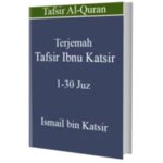 tafsir ibnu katsir android application logo